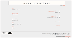 Desktop Screenshot of ccm.sherry.jp