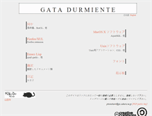 Tablet Screenshot of ccm.sherry.jp